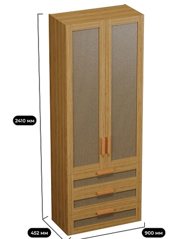 Шкаф книжный/для одежды с тремя ящиками, фасады натуральный ротанг L213