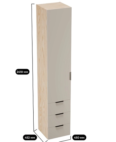 Шкаф однодверный с ящиками L223