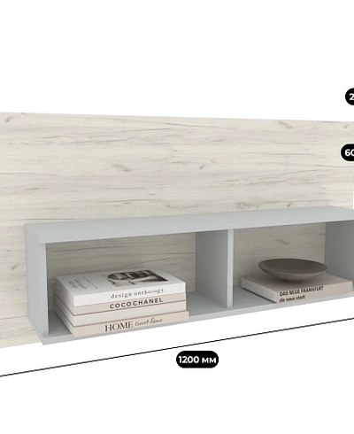 Полка навесная с задней панелью R128.2