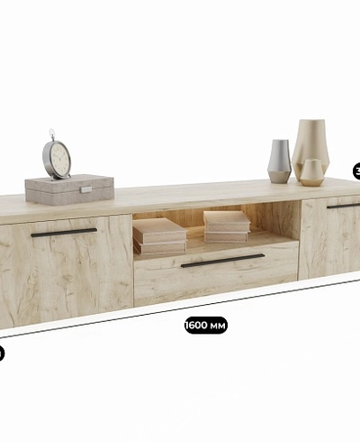 Тумба под ТV напольная с подсветкой L505