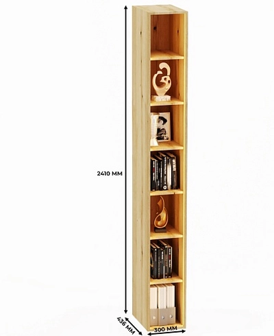 Cтеллаж открытый глубокий L233.44 с подсветкой