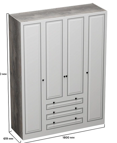 Шкаф четырехдверный для одежды A205-1.60
