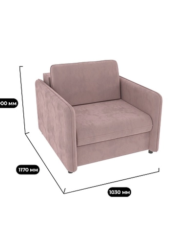 Кресло раскладное КАМЕРОН