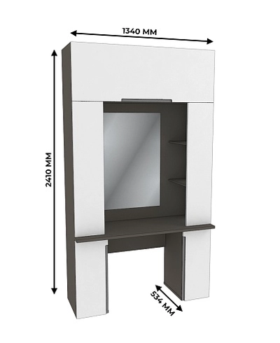Стол туалетный с секцией и зеркалом с подсветкой, фасады в эмали LE404.44
