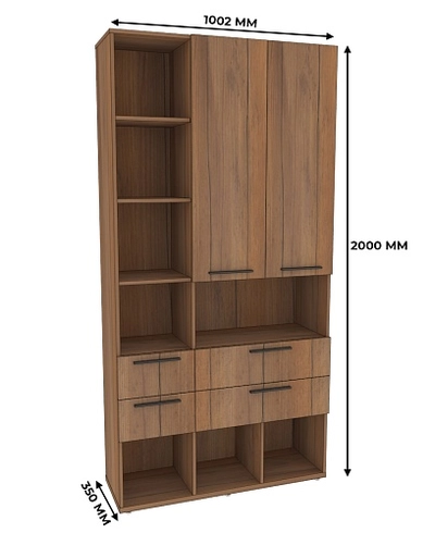 Шкаф напольный книжный L-201 L/R