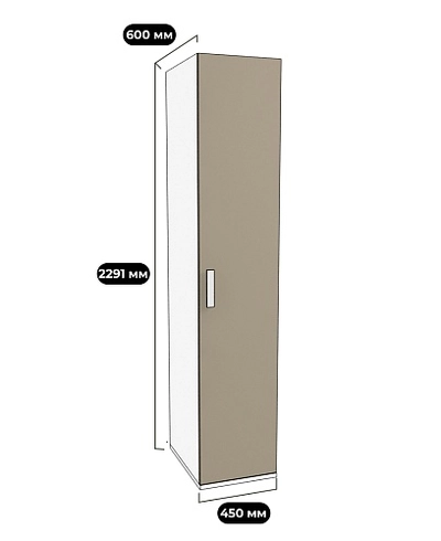 Пенал со штангой E220