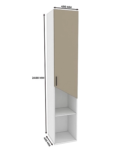 Шкаф-стеллаж со скошенным фасадом L262 L/R