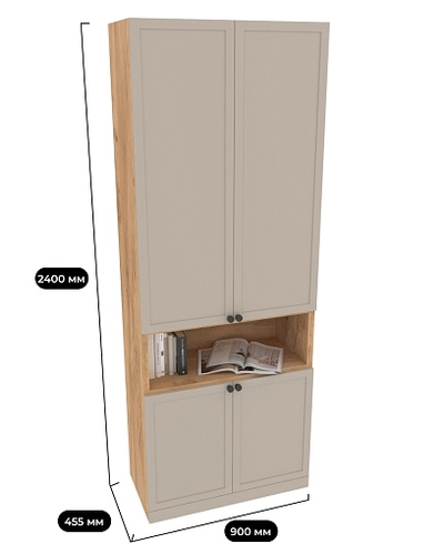 Шкаф для книг с нишей A216.11