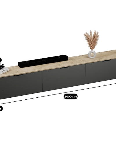 Тумба навесная, 3 ящика R5124