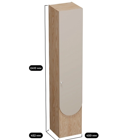 Шкаф для одежды и книг L251.44-3 L/R