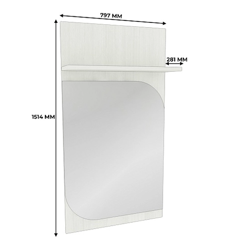 Зеркало настенное с полкой P810 L/R