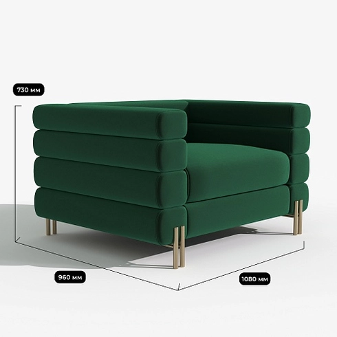 Кресло ЭЛЛИ