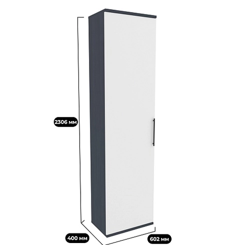 Шкаф- пенал ддя одежды P224