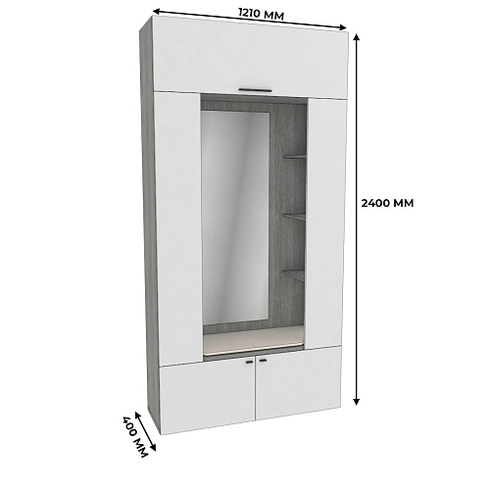 Секция с зеркалом и полками с подсветкой LG408