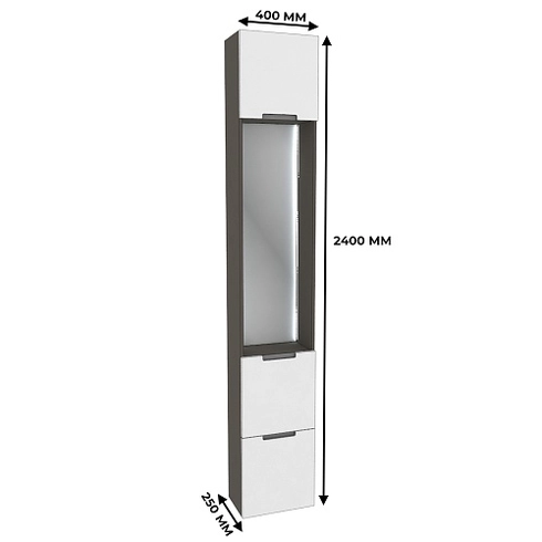 Шкаф завершающий с обувницей и зеркалом с подсветкой, фасады в эмали LE250