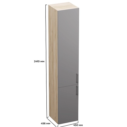 Шкаф с двумя глухими дверями R222