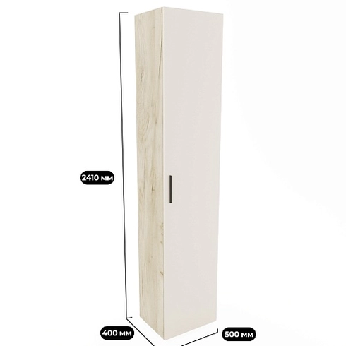 Шкаф одностворчатый L221.40-1