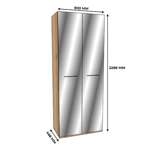 Шкаф двустворчатый с зеркалом C-210.45Z