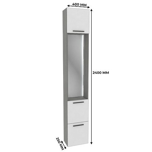 Шкаф завершающий с обувницей и зеркалом с подсветкой LG250