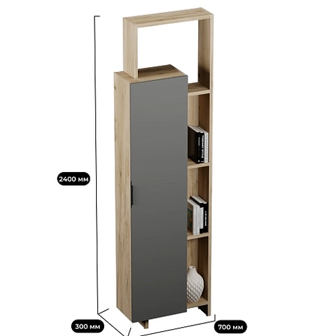 Шкаф -стеллаж напольный R200 L/R