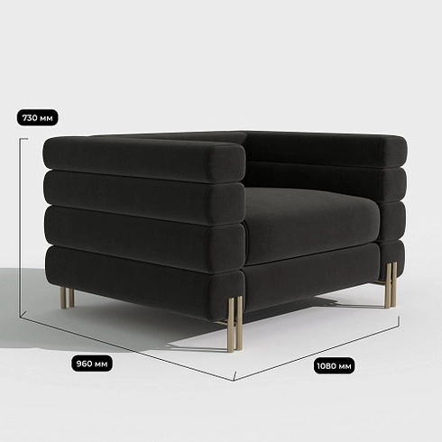 Кресло ЭЛЛИ