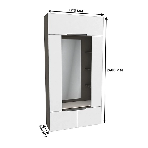 Секция с зеркалом и полками с подсветкой, фасады в эмали LE408