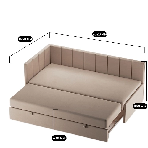 Диван раскладной ЛАЙН М3