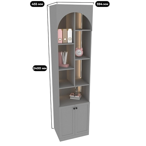 Шкаф книжный со столом с подсветкой А229.44