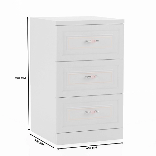 Тумба прикроватная A723