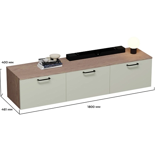 Тумба напольная, 3 ящика R508