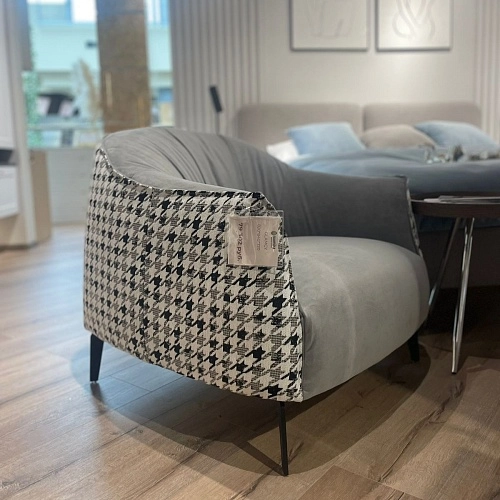 Кресло ГЛЕМСИ