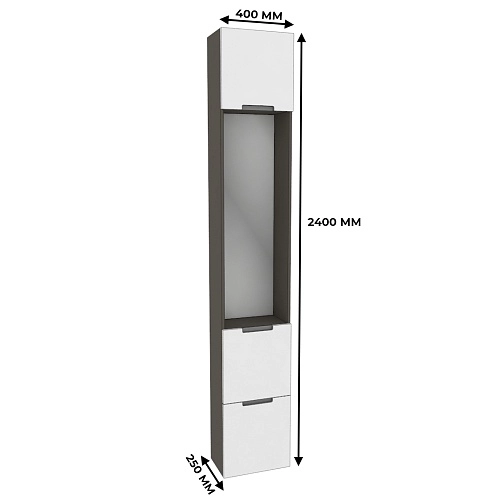 Шкаф завершающий с обувницей и зеркалом, фасады в эмали LE250