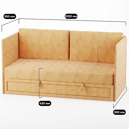 Раскладной диван с обивкой выкатной части БЕРГАМО BER-1900