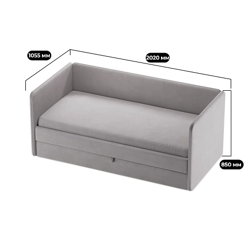 Кровать со вторым выдвижным спальным местом РУБИ 2