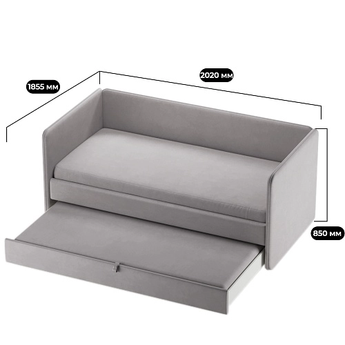 Кровать со вторым выдвижным спальным местом РУБИ 2