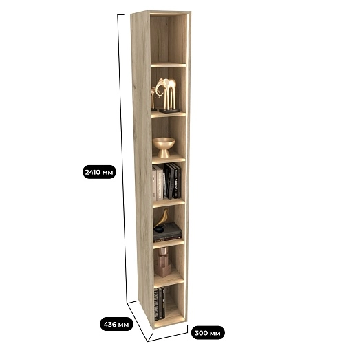 Cтеллаж открытый глубокий L233.44 с подсветкой