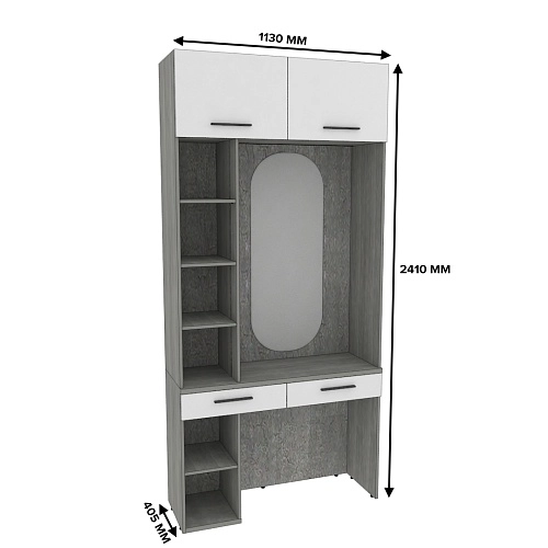 Столик туалетный с антресолью и стеллажом LG415