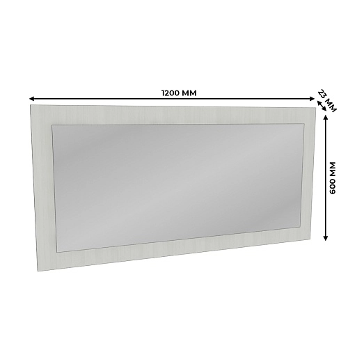 Зеркало с ЛДСП основой P1000