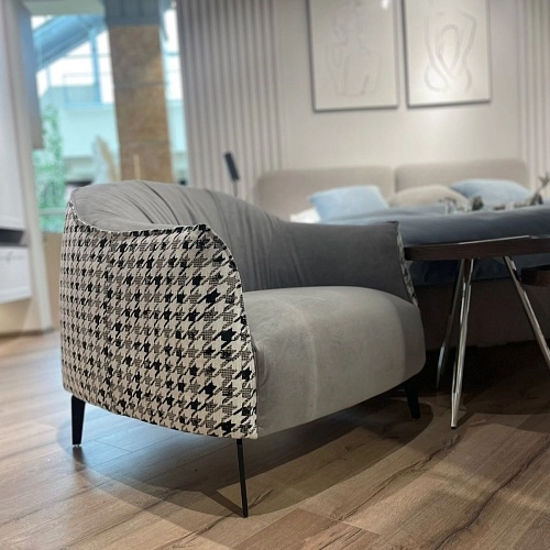 Кресло ГЛЕМСИ