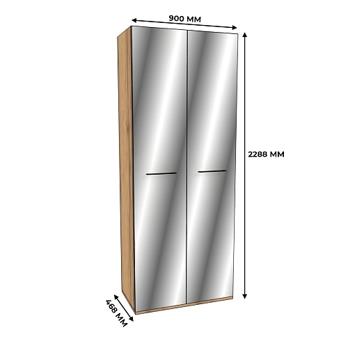Шкаф двустворчатый с зеркалом C-210.45Z