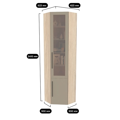 Шкаф угловой книжный со стеклом L247 с подсветкой