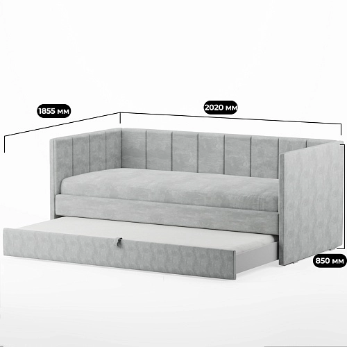Кровать со вторым выдвижным спальным местом ЛАЙН 2