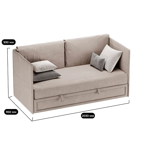 Раскладной диван с обивкой выкатной части БЕРГАМО BER-1900