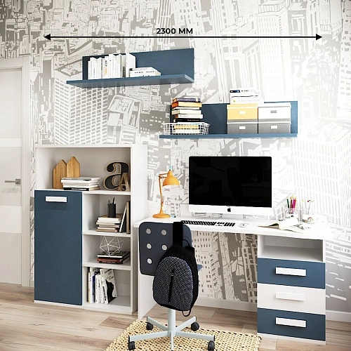 Рабочая зона для школьника Левел