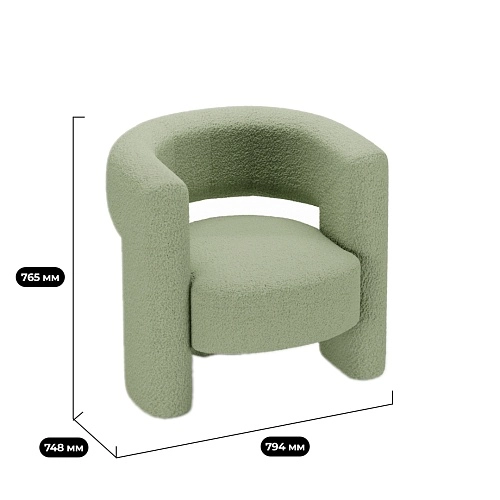 Кресло интерьерное ЛУНА