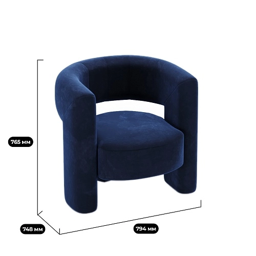 Кресло интерьерное ЛУНА