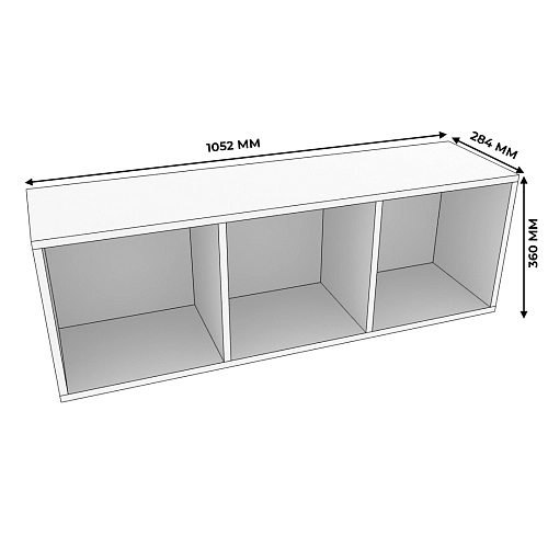 Навесная полка- 3 ниши E303