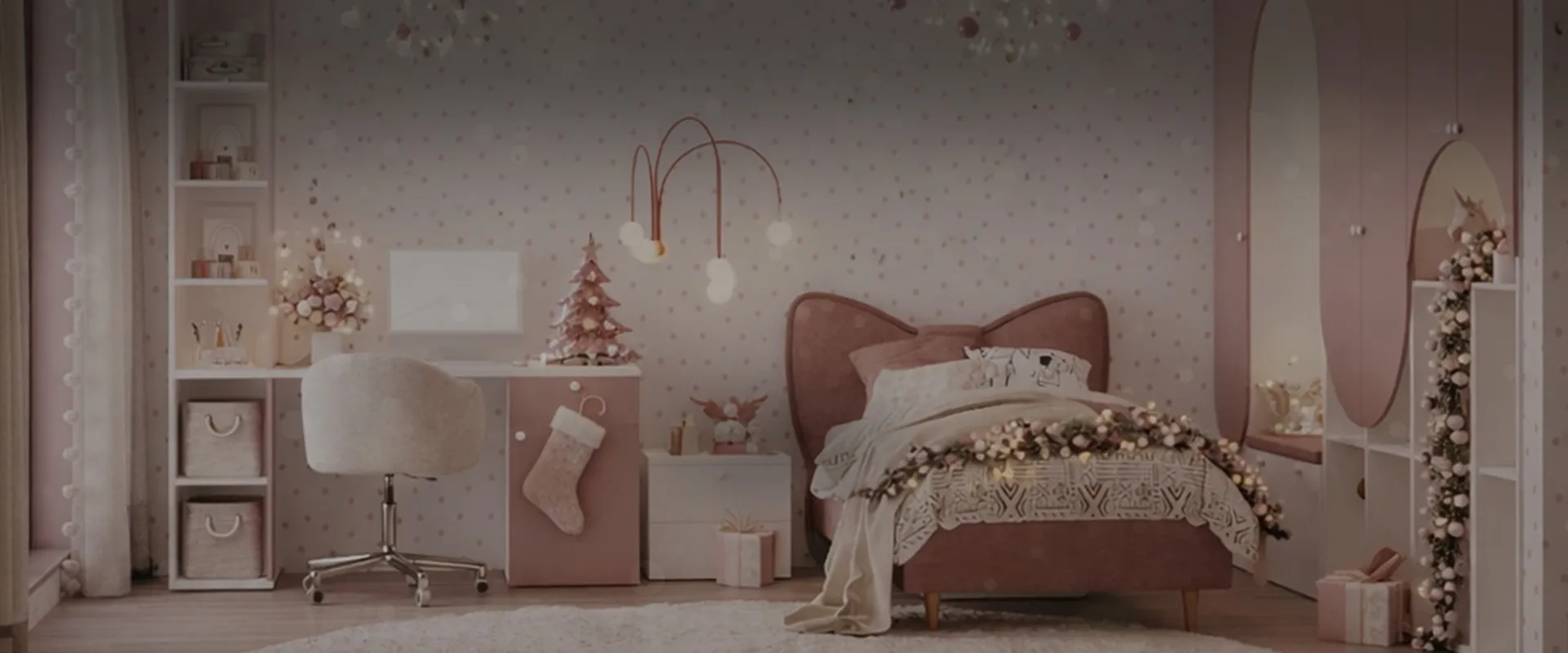 Детские мечты по выгодной цене