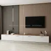 Тумба напольная,  2 шт R506