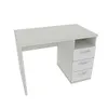 Стол письменный с ящиками P716 L/R